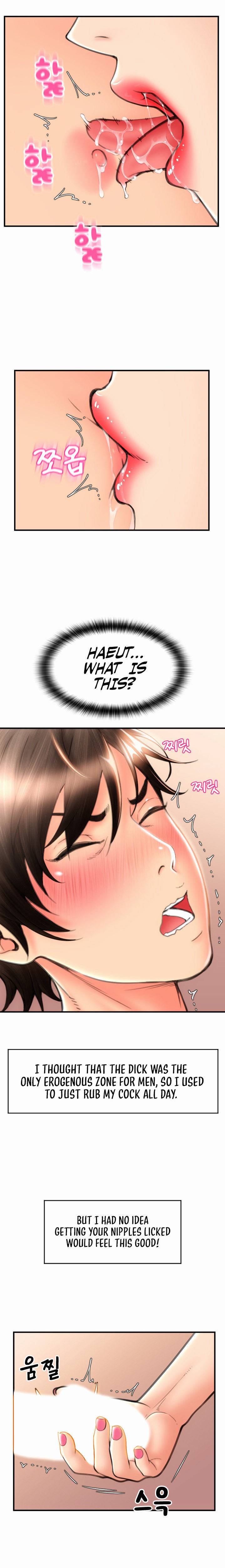 Pay with Sperm Pay - Chapter 12 [photo 15] - MangaPorn