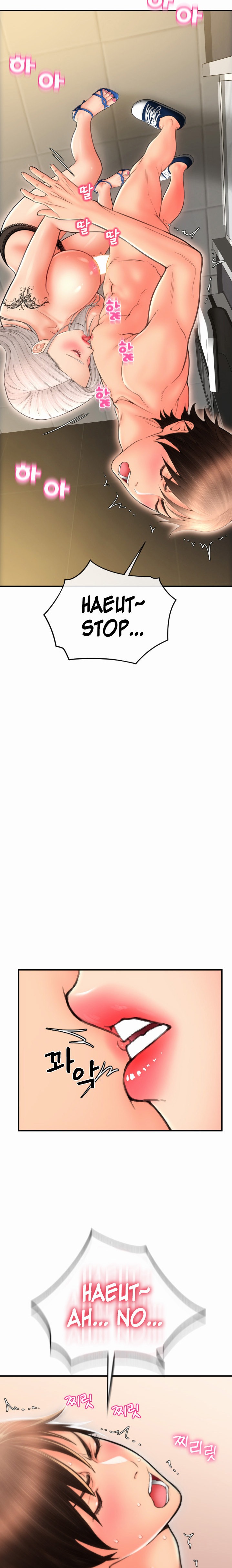 Pay with Sperm Pay - Chapter 12 [photo 20] - MangaPorn