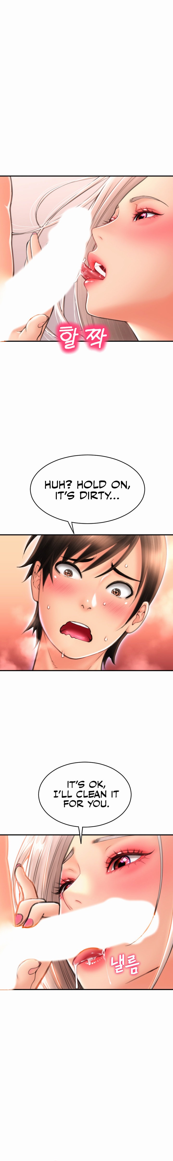 Pay with Sperm Pay - Chapter 12 [photo 24] - MangaPorn