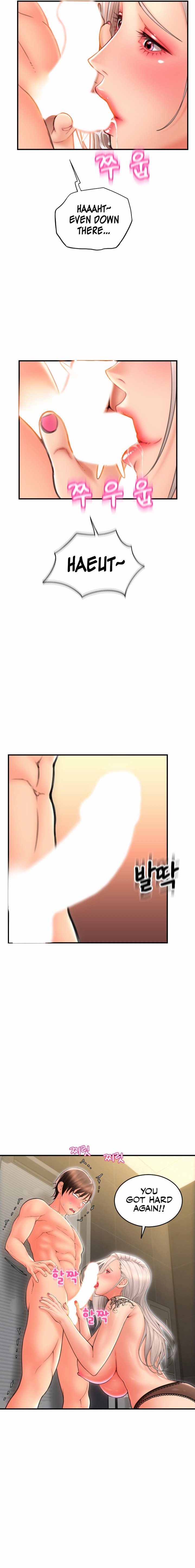 Pay with Sperm Pay - Chapter 12 [photo 25] - MangaPorn