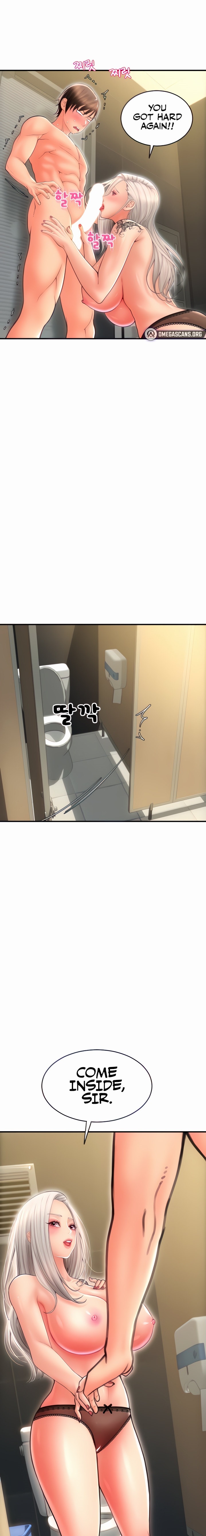 Pay with Sperm Pay - Chapter 13 [photo 2] - MangaPorn