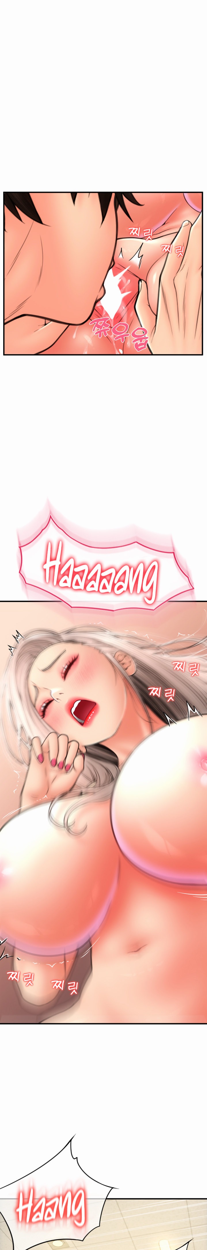 Pay with Sperm Pay - Chapter 14 [photo 16] - MangaPorn