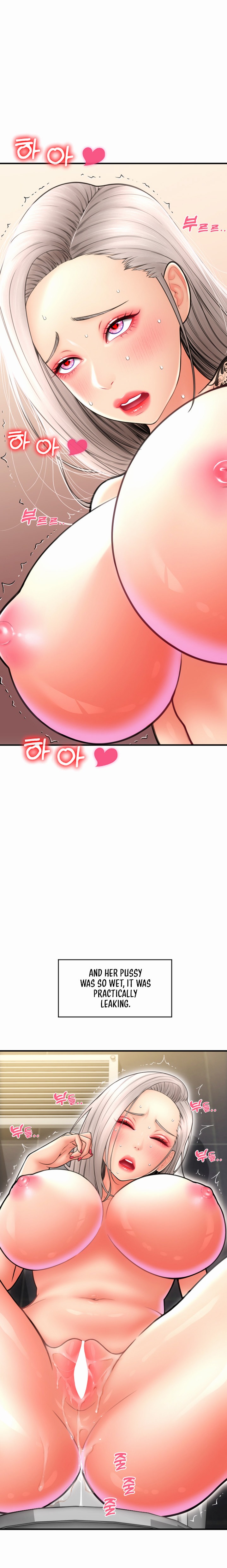 Pay with Sperm Pay - Chapter 14 [photo 21] - MangaPorn