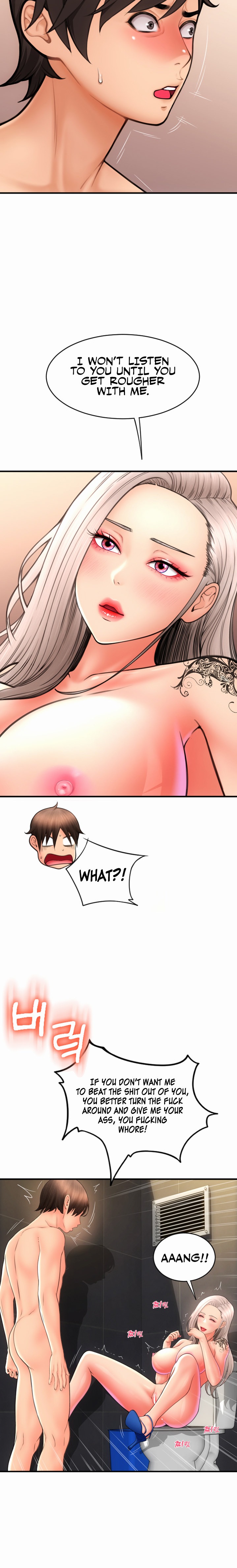 Pay with Sperm Pay - Chapter 14 [photo 23] - MangaPorn