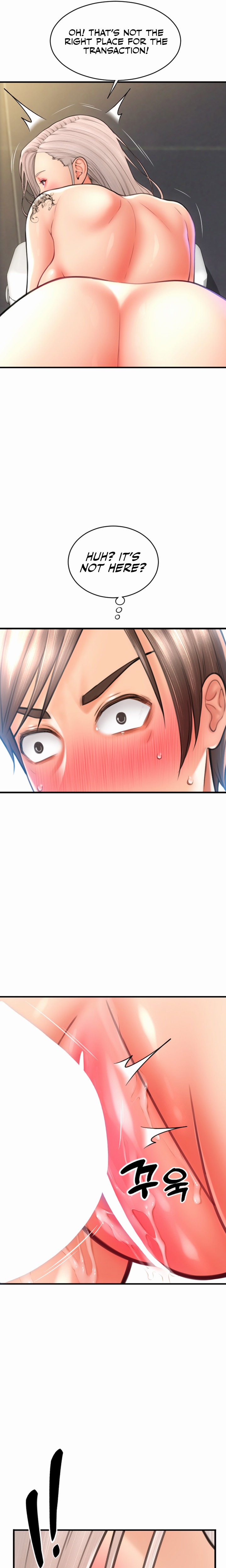 Pay with Sperm Pay - Chapter 14 [photo 25] - MangaPorn