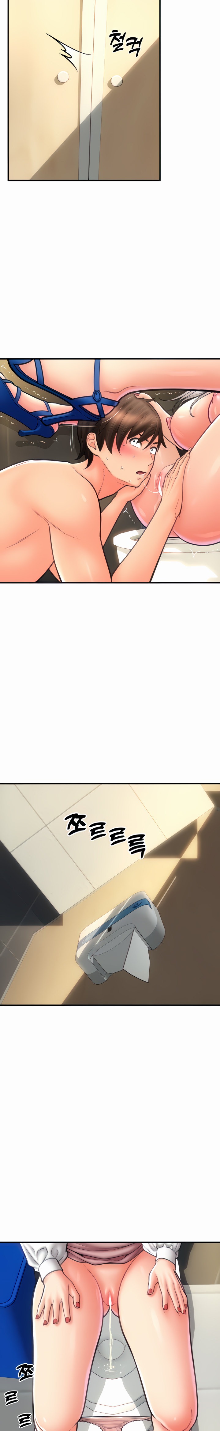 Pay with Sperm Pay - Chapter 14 [photo 5] - MangaPorn