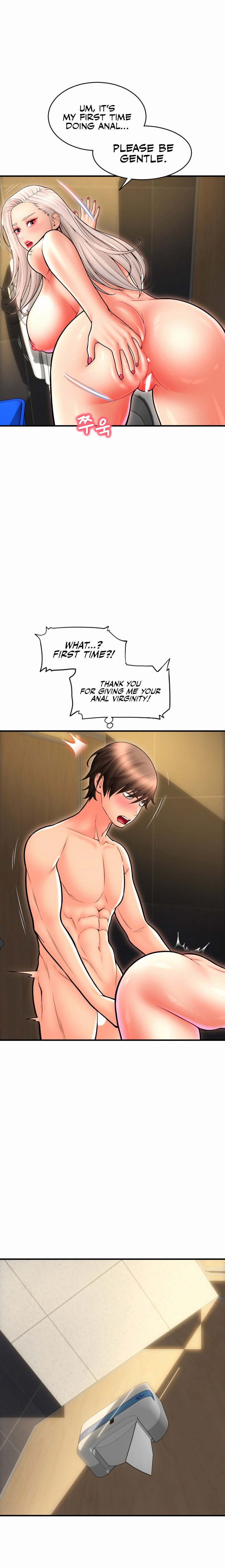 Pay with Sperm Pay - Chapter 15 [photo 12] - MangaPorn