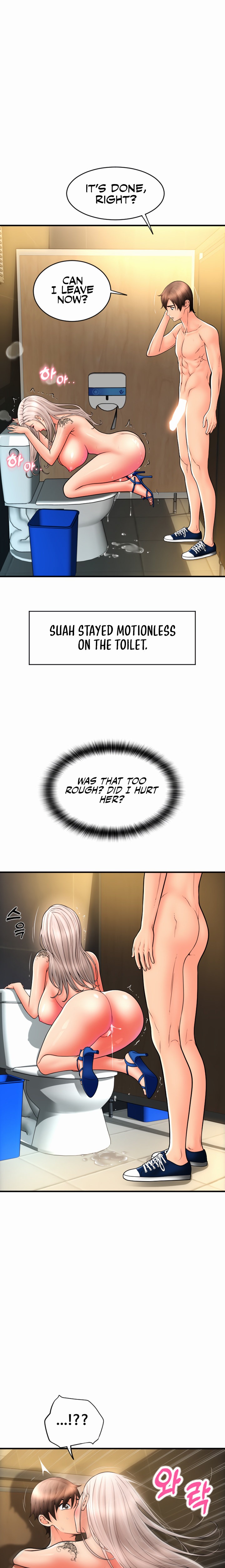 Pay with Sperm Pay - Chapter 16 [photo 15] - MangaPorn