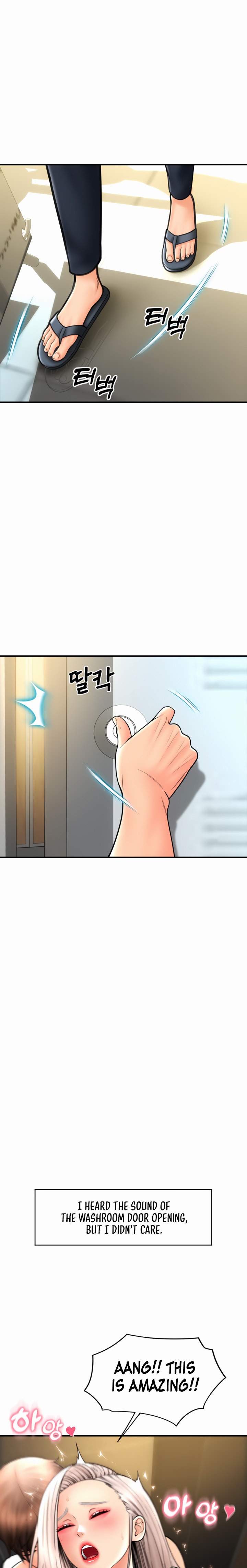 Pay with Sperm Pay - Chapter 16 [photo 22] - MangaPorn