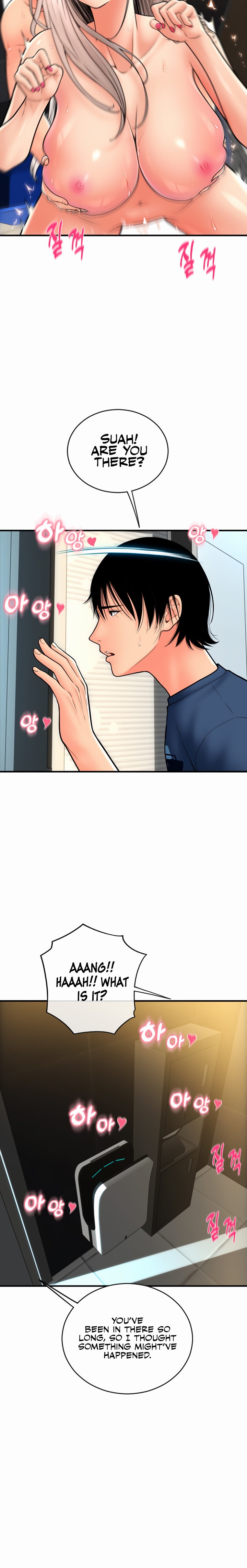 Pay with Sperm Pay - Chapter 16 [photo 23] - MangaPorn