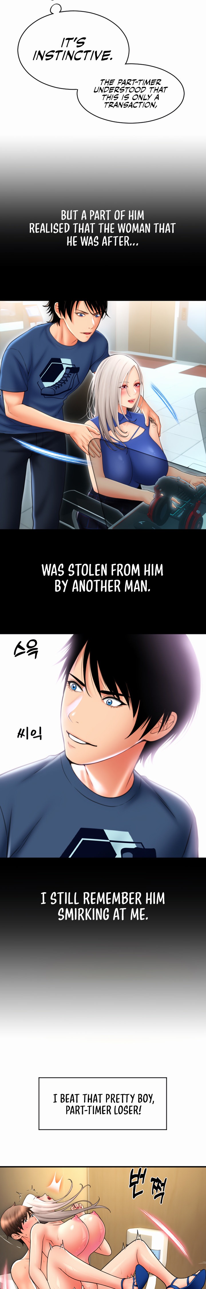 Pay with Sperm Pay - Chapter 16 [photo 25] - MangaPorn