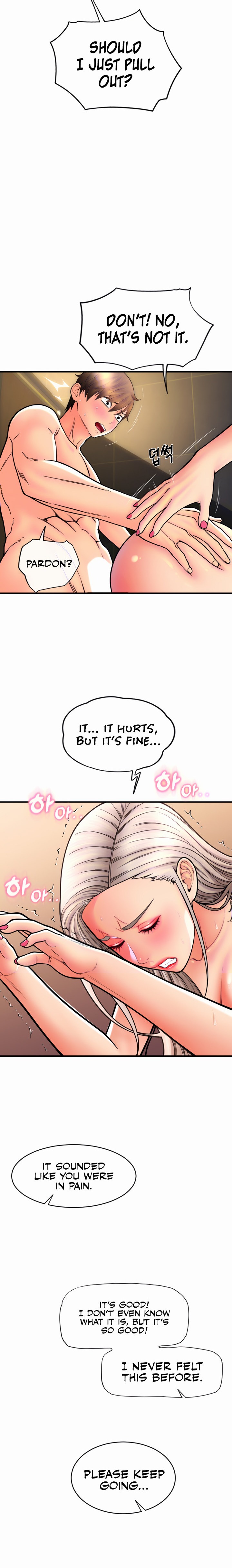 Pay with Sperm Pay - Chapter 16 [photo 6] - MangaPorn