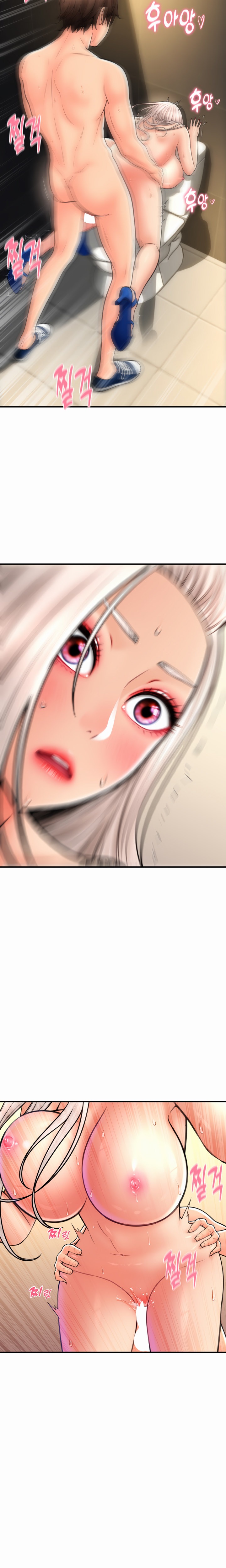 Pay with Sperm Pay - Chapter 16 [photo 9] - MangaPorn