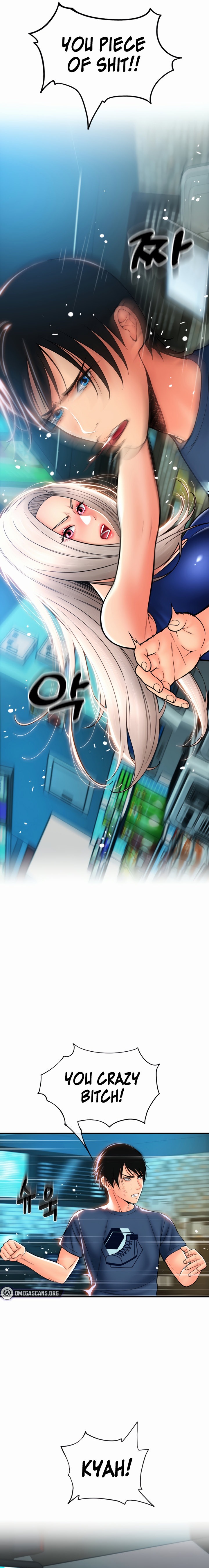 Pay with Sperm Pay - Chapter 17 [photo 13] - MangaPorn