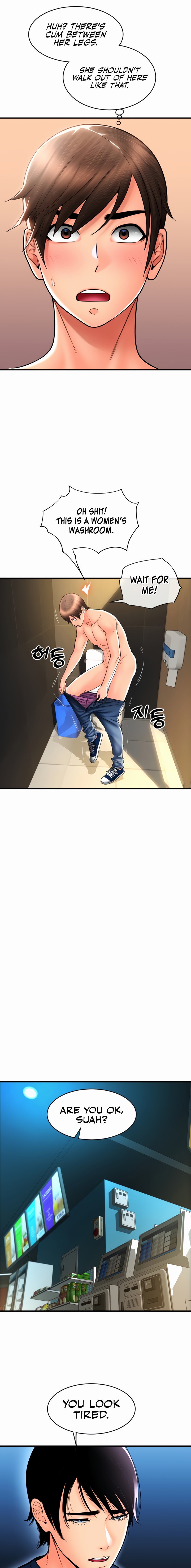 Pay with Sperm Pay - Chapter 17 [photo 5] - MangaPorn