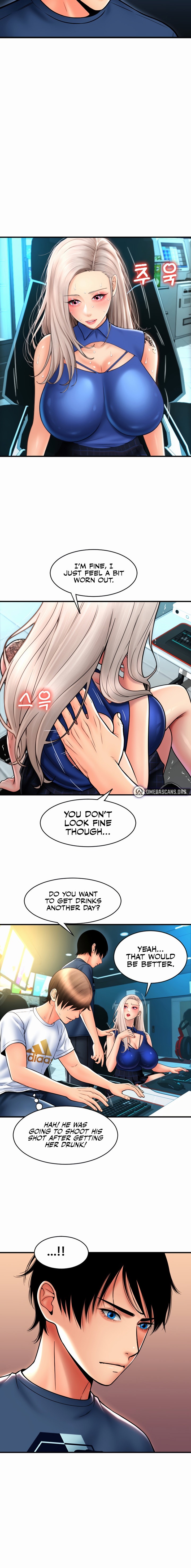 Pay with Sperm Pay - Chapter 17 [photo 6] - MangaPorn