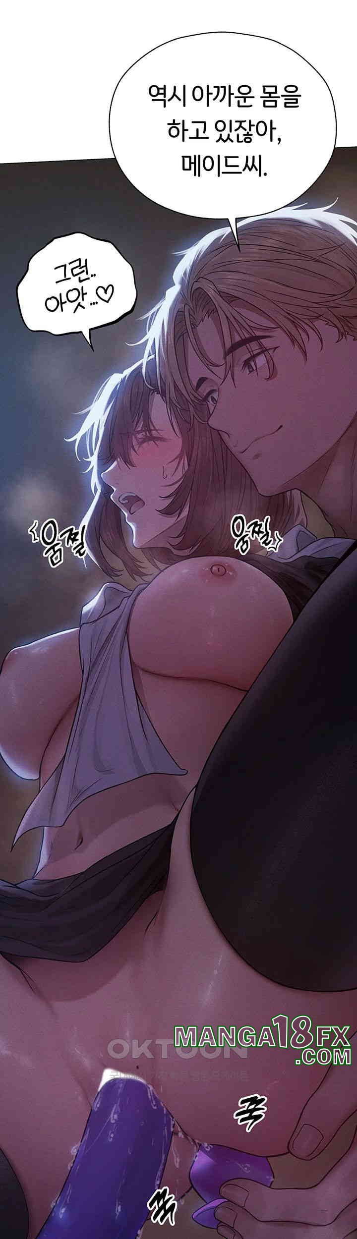 MILF Hunting In Another World Raw - Chapter 60 [photo 34] - MangaPorn