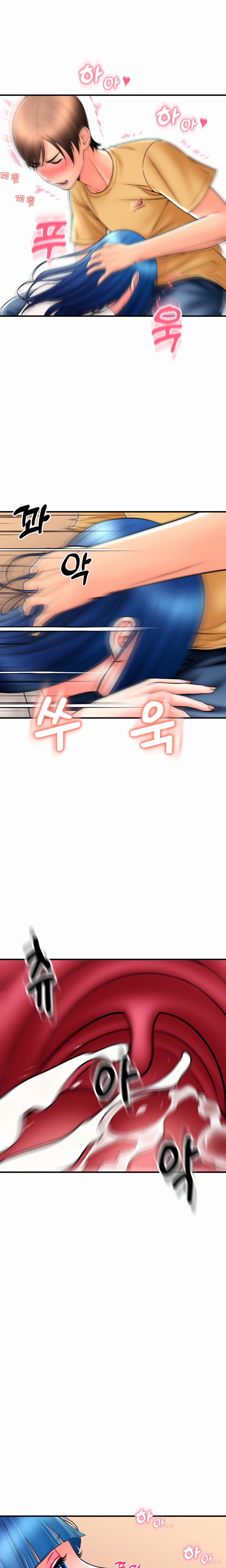 Pay with Sperm Pay - Chapter 18 [photo 13] - MangaPorn