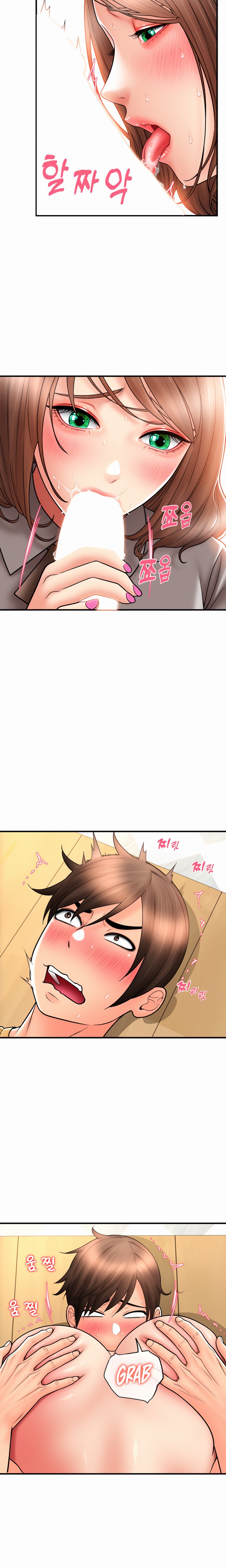 Pay with Sperm Pay - Chapter 18 [photo 24] - MangaPorn