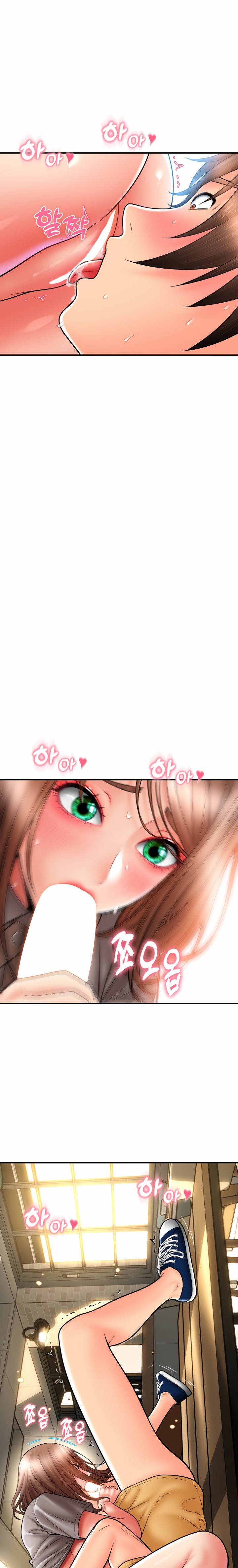 Pay with Sperm Pay - Chapter 18 [photo 25] - MangaPorn