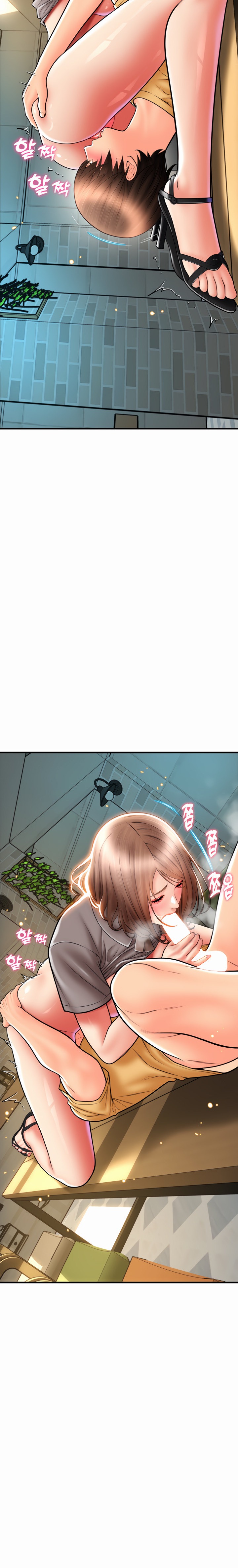 Pay with Sperm Pay - Chapter 18 [photo 26] - MangaPorn