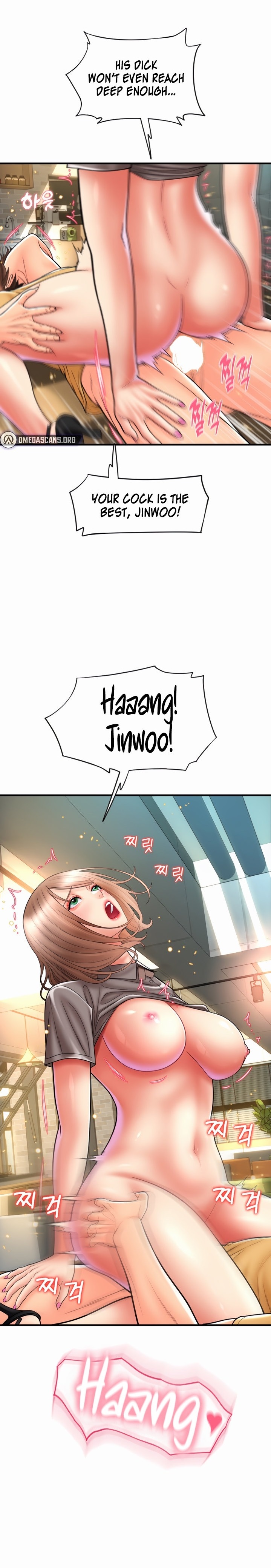 Pay with Sperm Pay - Chapter 19 [photo 1] - MangaPorn