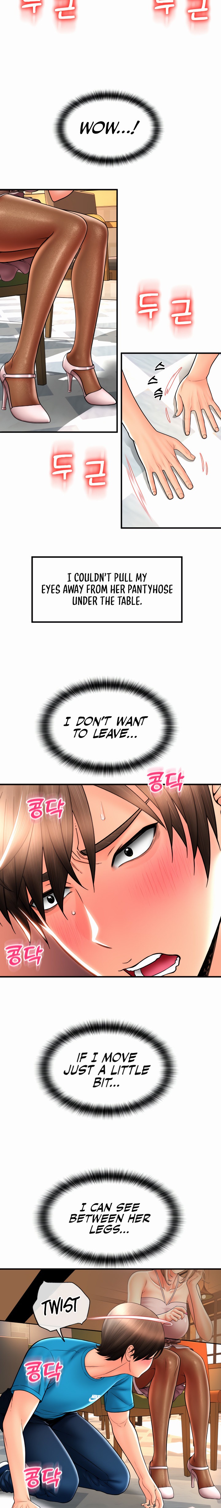 Pay with Sperm Pay - Chapter 19 [photo 20] - MangaPorn