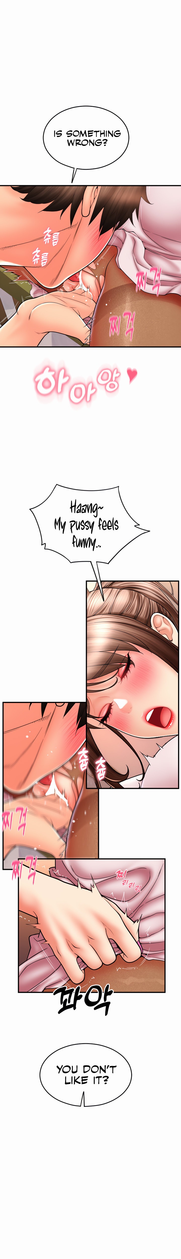 Pay with Sperm Pay - Chapter 20 [photo 12] - MangaPorn