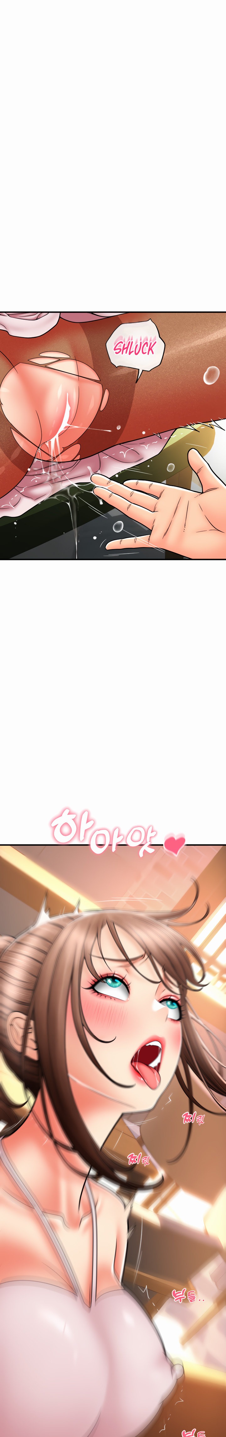 Pay with Sperm Pay - Chapter 20 [photo 16] - MangaPorn