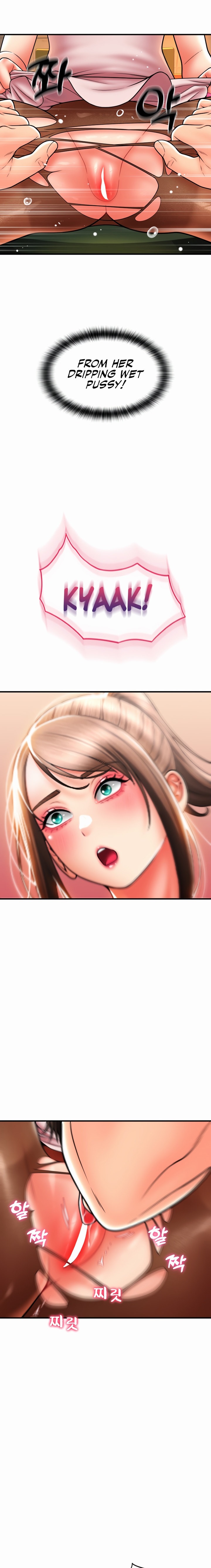 Pay with Sperm Pay - Chapter 20 [photo 2] - MangaPorn