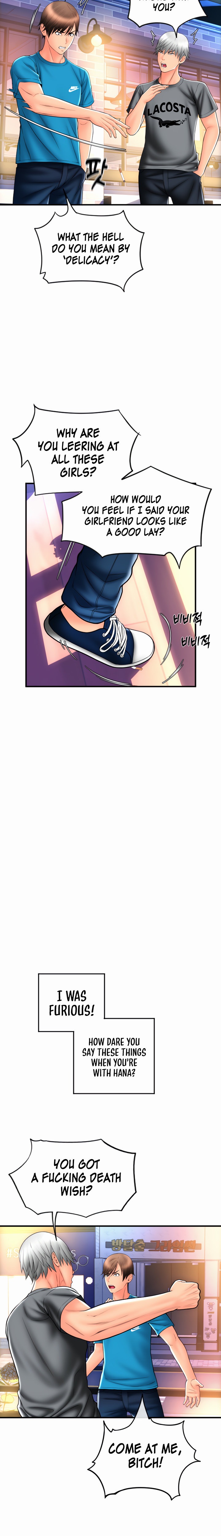 Pay with Sperm Pay - Chapter 20 [photo 24] - MangaPorn