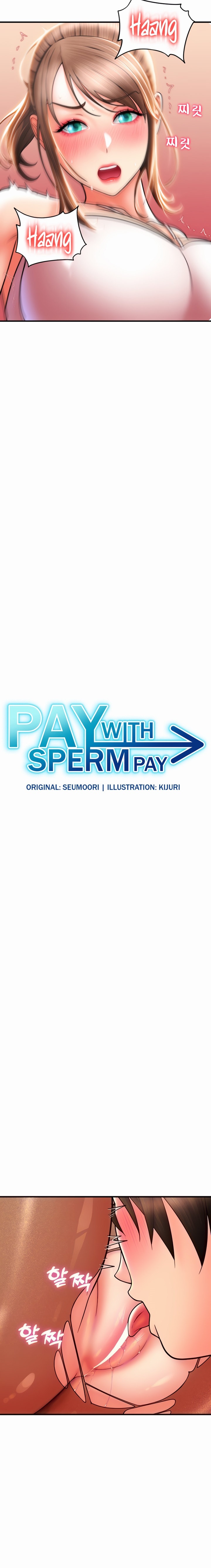 Pay with Sperm Pay - Chapter 20 [photo 3] - MangaPorn