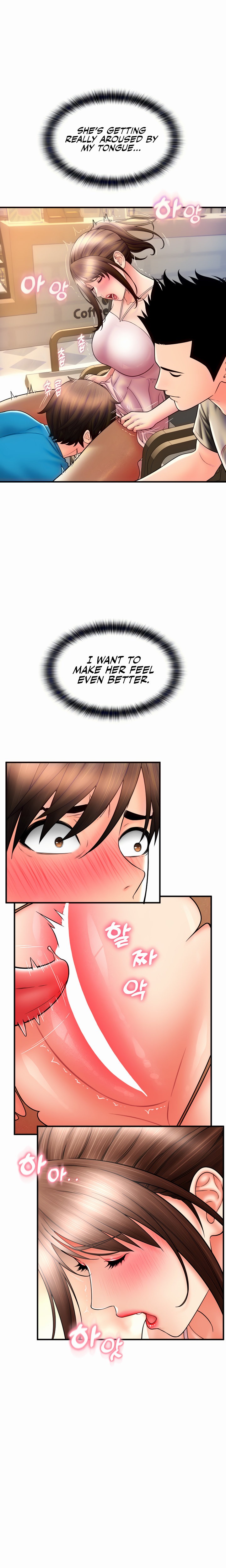 Pay with Sperm Pay - Chapter 20 [photo 6] - MangaPorn