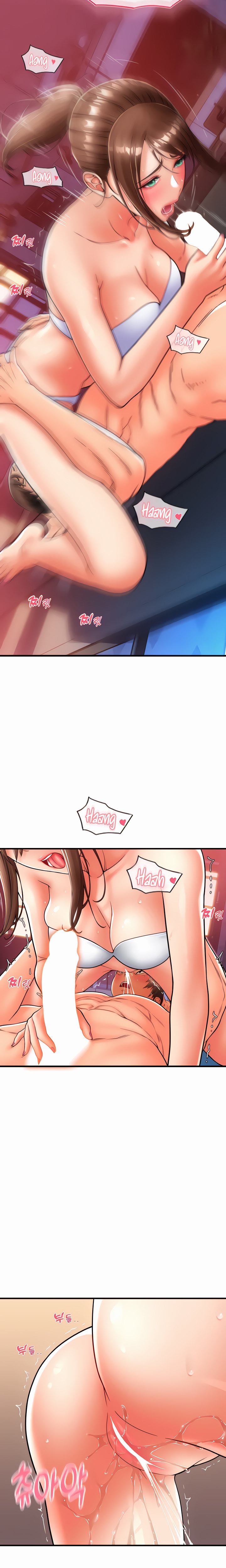 Pay with Sperm Pay - Chapter 21 [photo 21] - MangaPorn