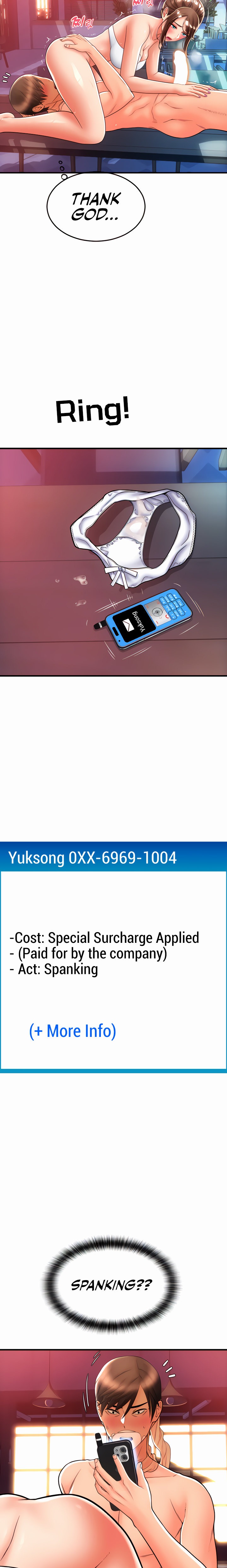 Pay with Sperm Pay - Chapter 21 [photo 23] - MangaPorn