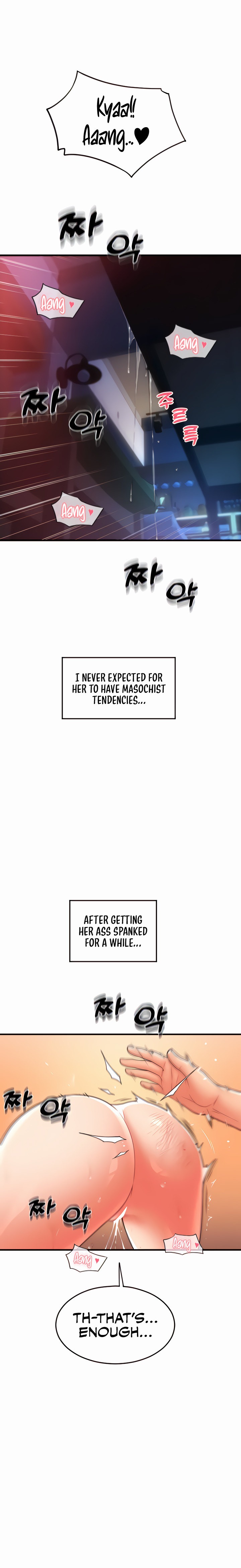 Pay with Sperm Pay - Chapter 21 [photo 30] - MangaPorn