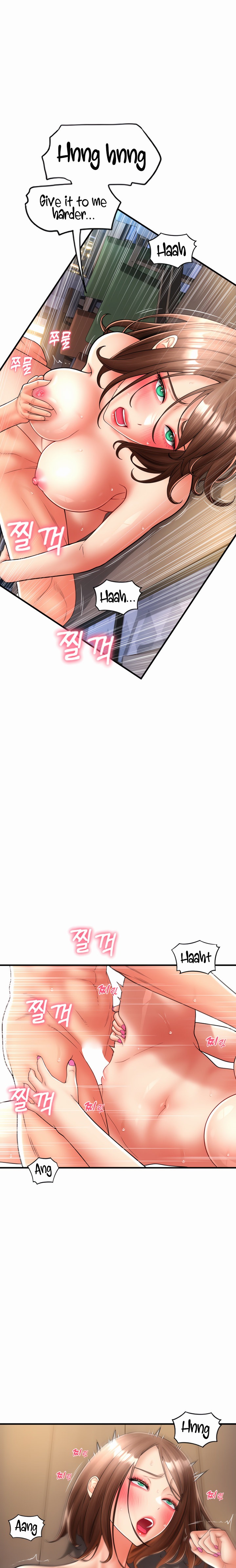 Pay with Sperm Pay - Chapter 23 [photo 10] - MangaPorn