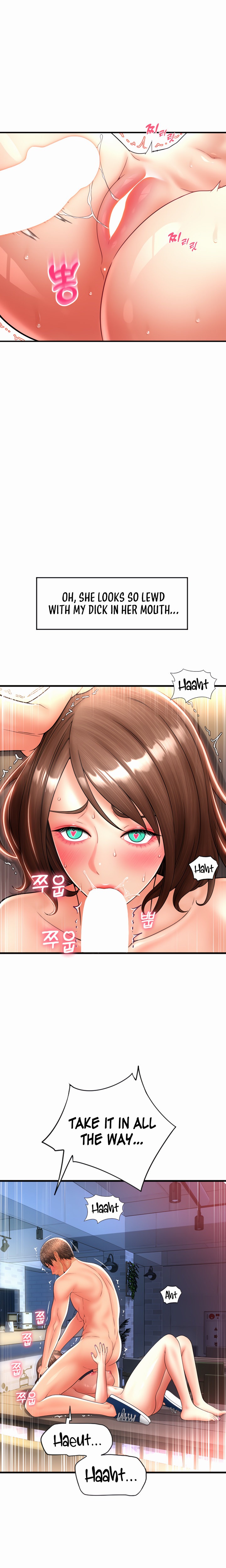 Pay with Sperm Pay - Chapter 23 [photo 17] - MangaPorn