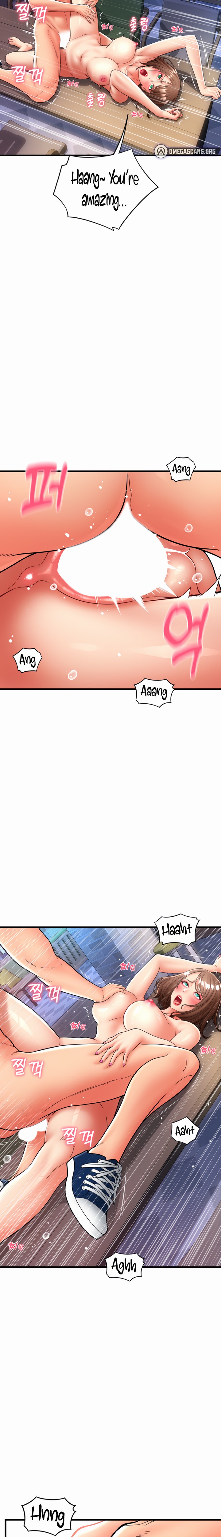 Pay with Sperm Pay - Chapter 23 [photo 8] - MangaPorn