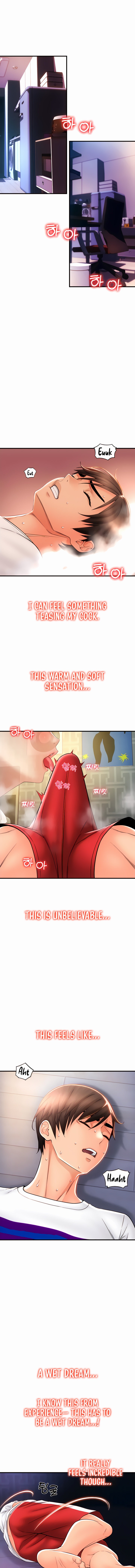 Pay with Sperm Pay - Chapter 24 [photo 10] - MangaPorn