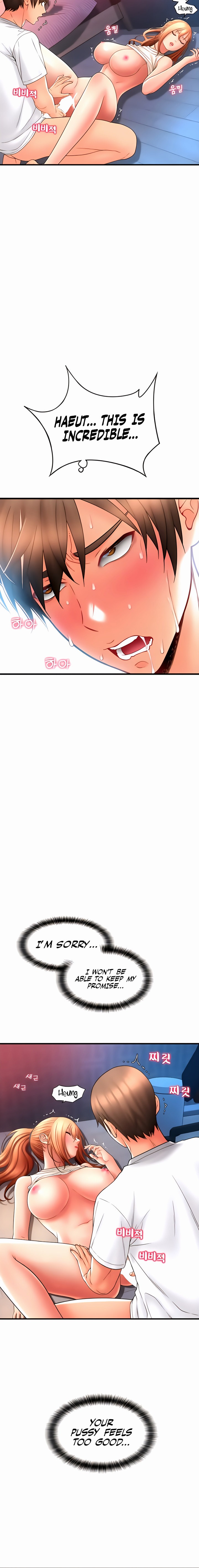 Pay with Sperm Pay - Chapter 25 [photo 20] - MangaPorn