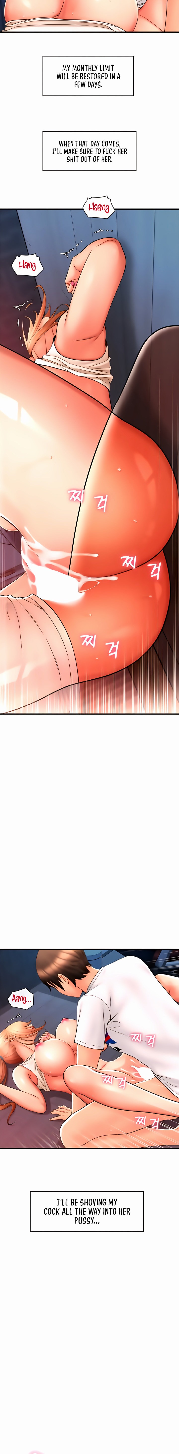 Pay with Sperm Pay - Chapter 26 [photo 12] - MangaPorn