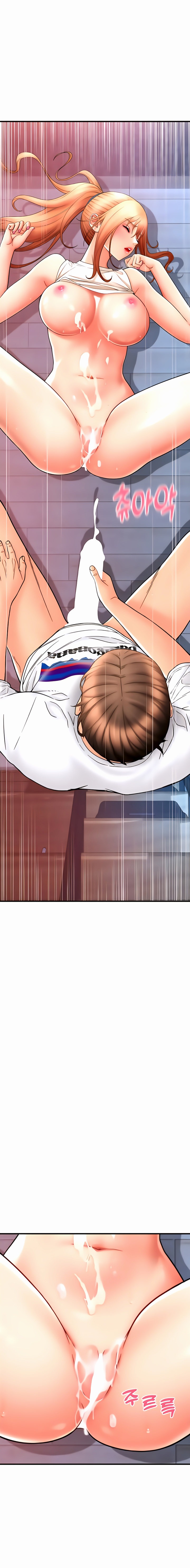 Pay with Sperm Pay - Chapter 26 [photo 15] - MangaPorn