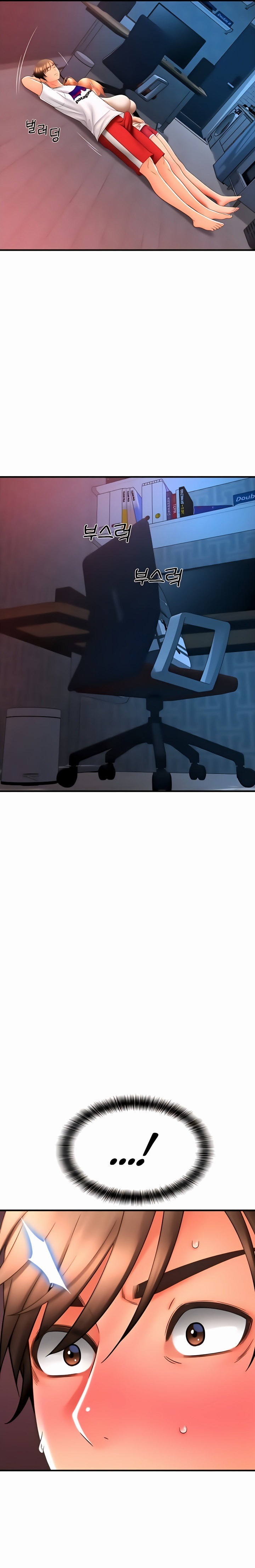 Pay with Sperm Pay - Chapter 26 [photo 25] - MangaPorn