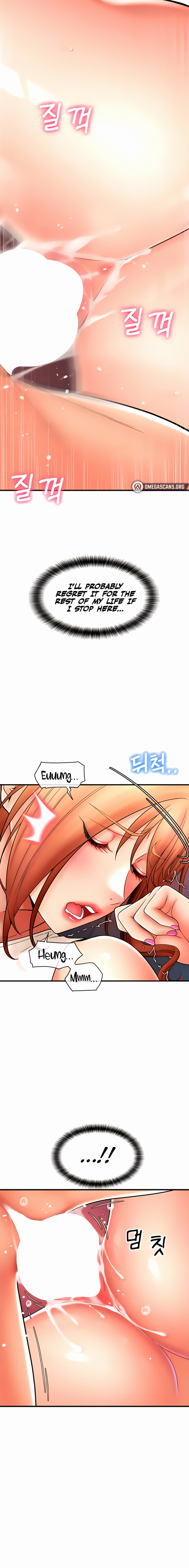 Pay with Sperm Pay - Chapter 26 [photo 6] - MangaPorn