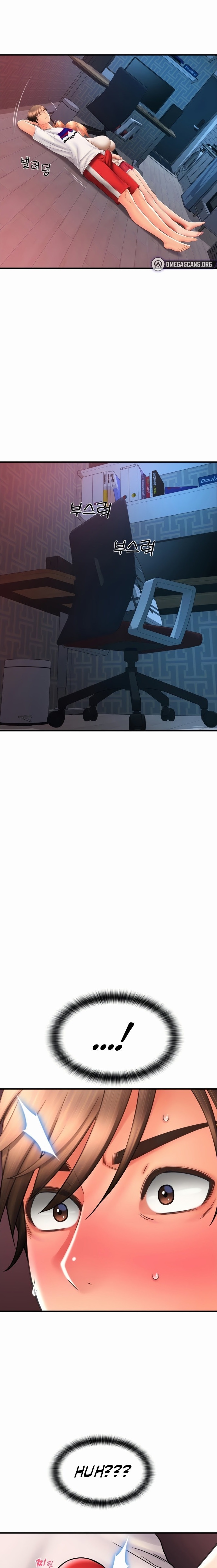 Pay with Sperm Pay - Chapter 27 [photo 1] - MangaPorn