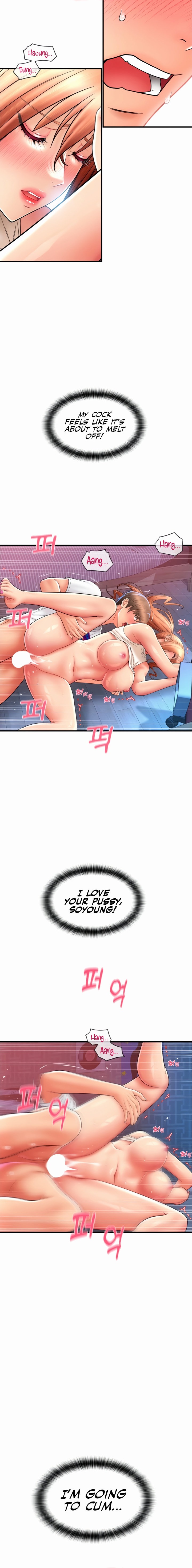 Pay with Sperm Pay - Chapter 27 [photo 16] - MangaPorn