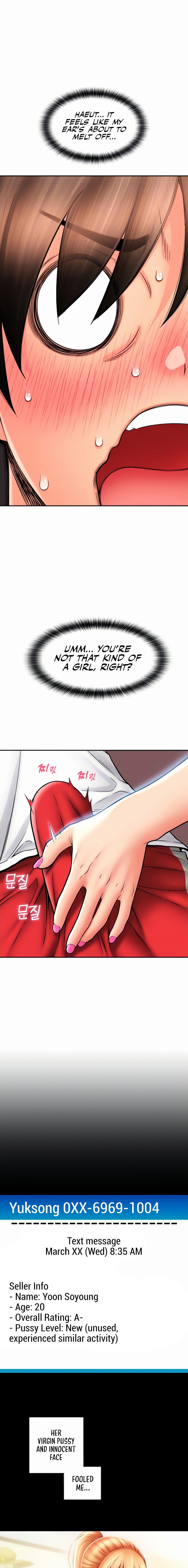 Pay with Sperm Pay - Chapter 27 [photo 3] - MangaPorn