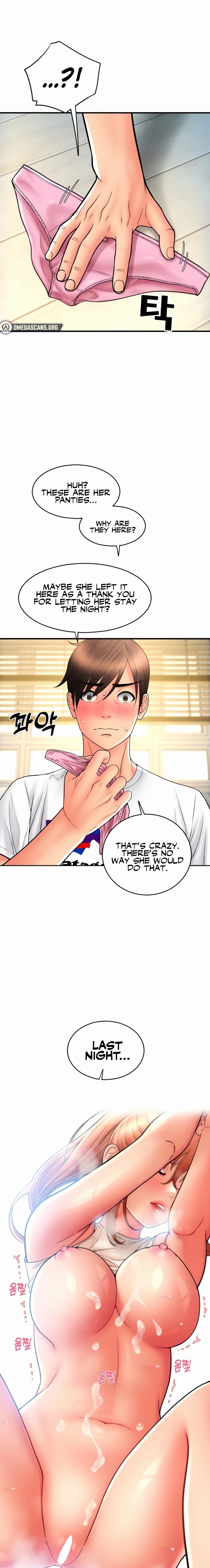 Pay with Sperm Pay - Chapter 28 [photo 1] - MangaPorn