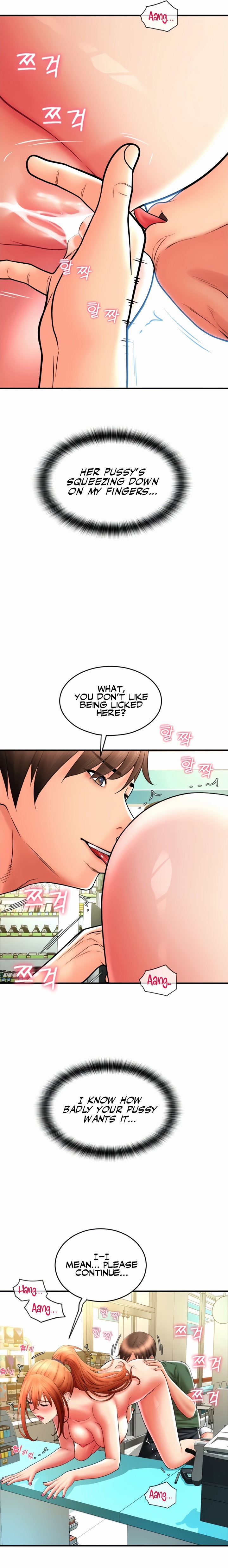 Pay with Sperm Pay - Chapter 29 [photo 10] - MangaPorn